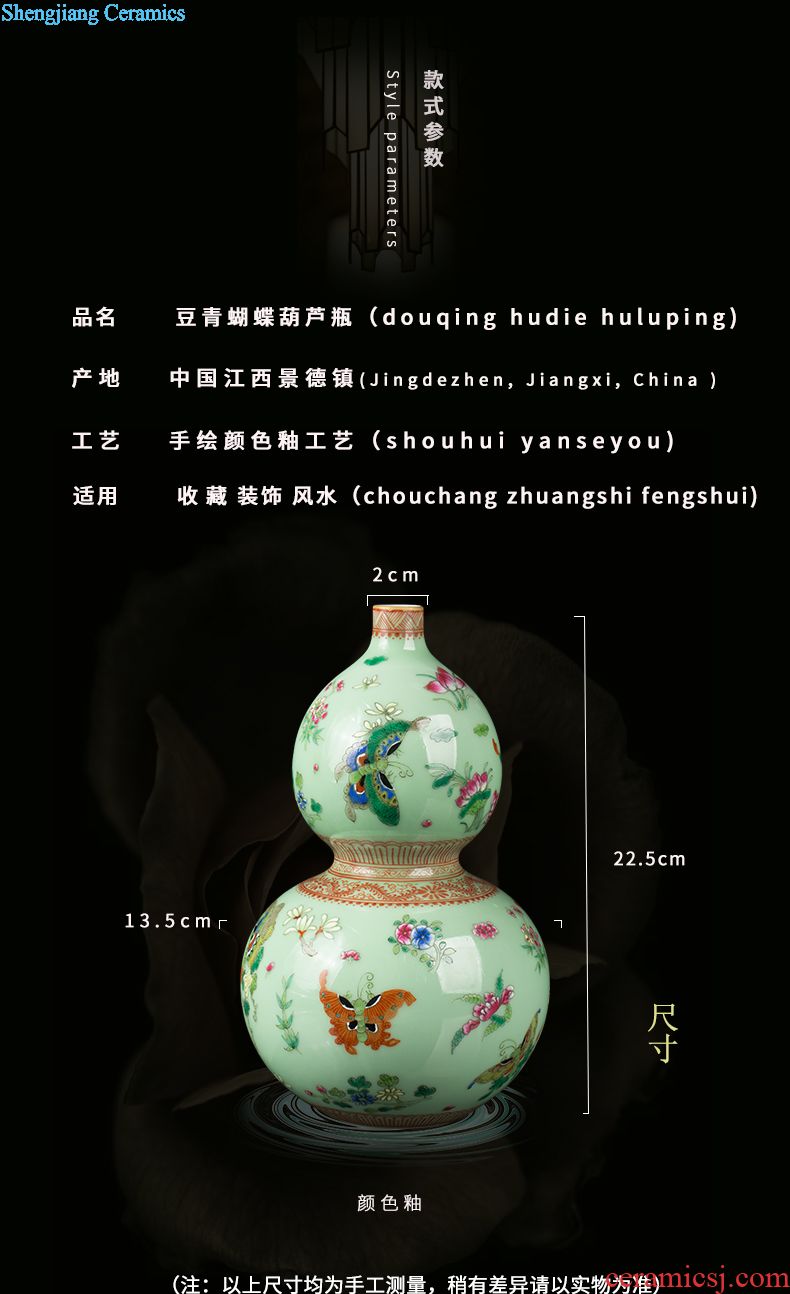 Jingdezhen ceramic hand-painted famille rose porcelain vase furnishing articles opened new Chinese style household decoration craft porcelain gifts