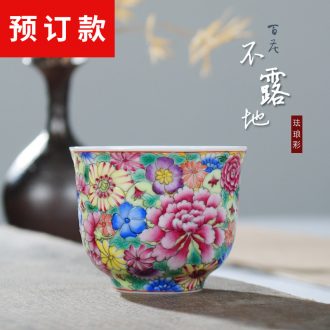 Jingdezhen hand-painted ceramic cups kung fu tea sets manual single cup powder enamel masters cup sample tea cup