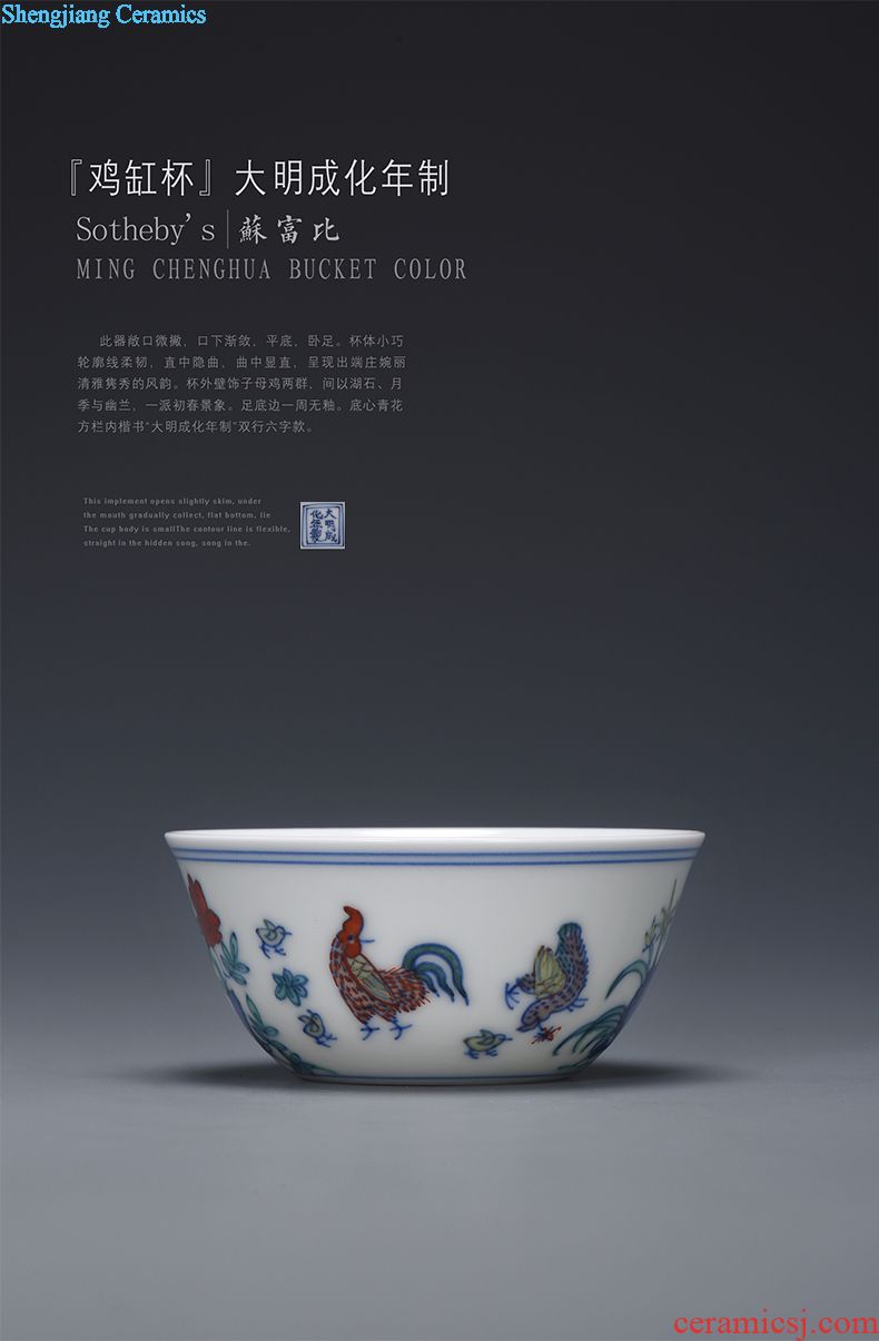 JingJun Jingdezhen ceramics Hand-painted color bucket cylinder cup chicken all hand sample tea cup master kung fu tea cups