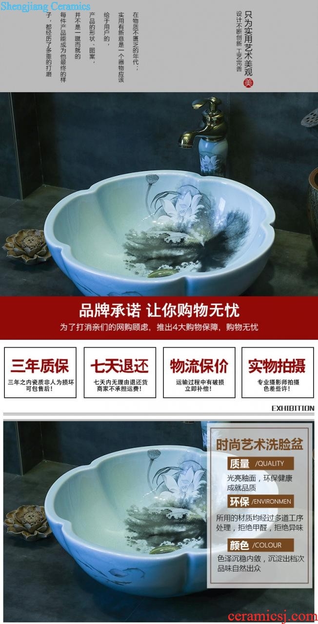 Lavatory ceramic household toilet wash face basin oval stage basin size lavabo European art