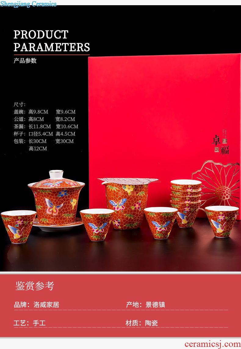 , new dishes suit household dish bowl European ceramic bone China jingdezhen Chinese court dishes tableware