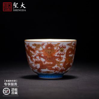 Holy big blue and white landscape colored enamel teacups hand-painted ceramic kungfu longnu wear pattern glass of jingdezhen tea service master