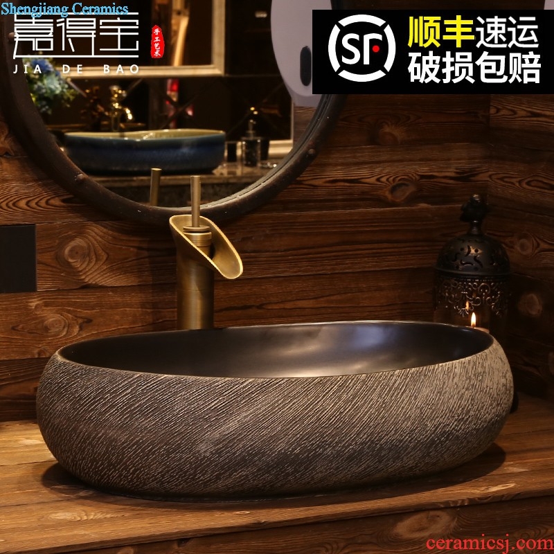 Jia depot archaize basin stage basin of Chinese style personality sinks ceramic art basin toilet lavabo restoring ancient ways