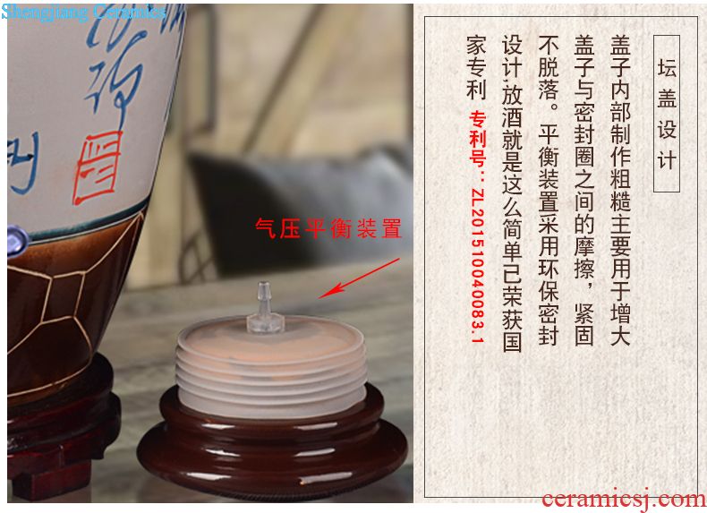 Ceramic barrel ricer box storage tank storage bins insect-resistant moistureproof 15 kg installed home with cover of jingdezhen ceramic surface of cylinder