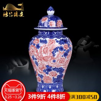 Jingdezhen ceramics imitation qing qianlong blue tie up lotus flower incense burner furnishing articles home interior decoration for the Buddha