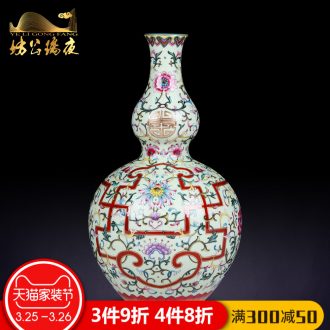Jingdezhen ceramics imitation qing qianlong paint offering general LanLong grain can of home sitting room TV cabinet collection furnishing articles