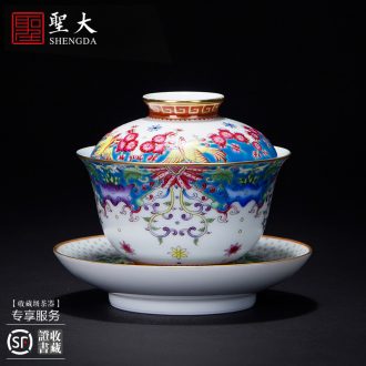 Holy big ceramic kung fu tea sample tea cup ceramic glaze color ink abundance cup set cup of jingdezhen tea service master