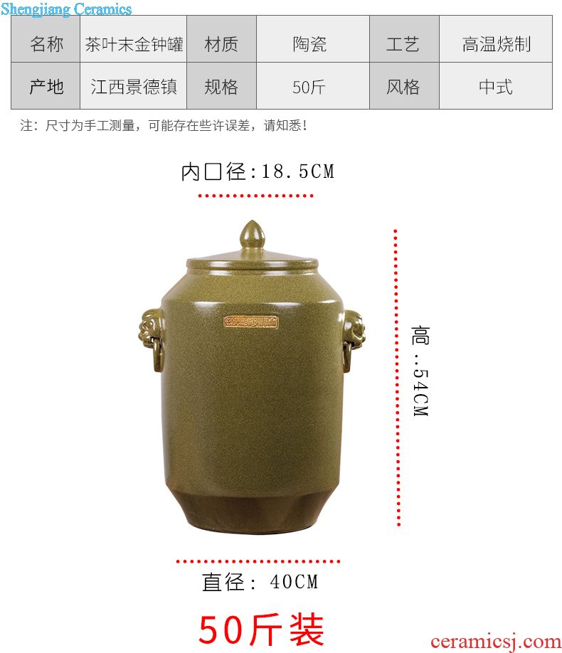 Household adornment archaize ceramic seal wine jar it 30 jin liquor 10 jins 20 jins with copper tap bubble wine