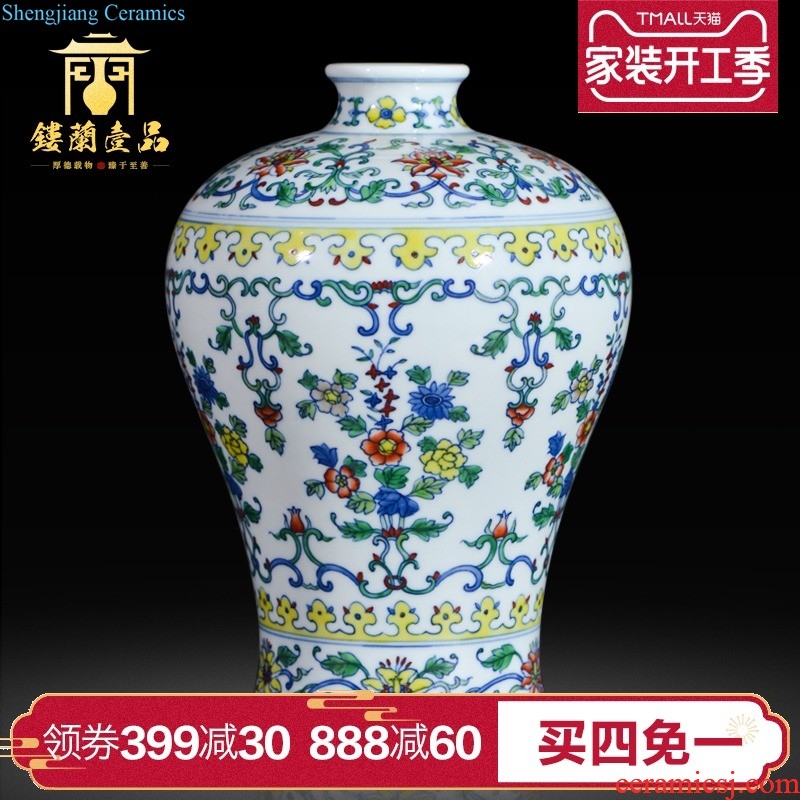 Jingdezhen ceramics high imitation colour dragon emperor qianlong pea green gourd flower vase home sitting room adornment