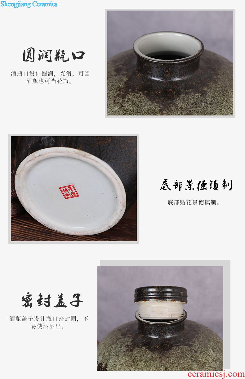 Jingdezhen ceramic jars 50 kg bottle wine wine jar GuanPing it hip seal belt filter tap