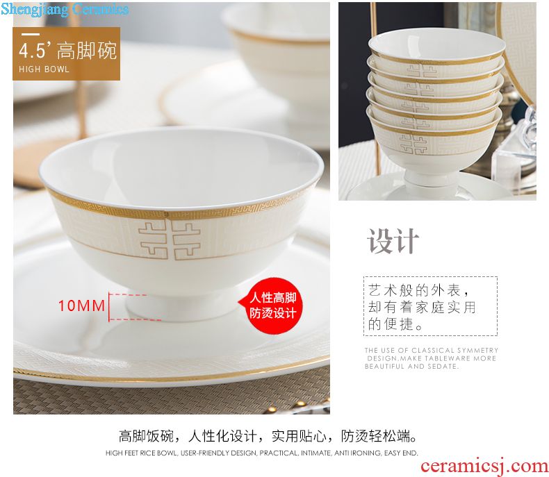 Bowl of free combination of jingdezhen ceramics high job rainbow noodle bowl soup bowl Household of Chinese style bowl dish dish practical tableware