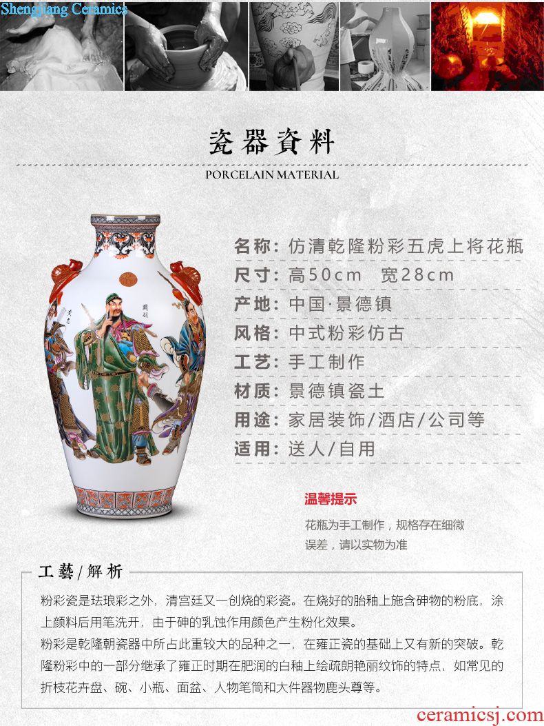 Jingdezhen ceramic vase imitation qing qianlong enamel color peacock flower implement Chinese style household adornment play furnishing articles