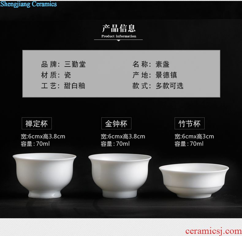 Three frequently tureen tea cups Jingdezhen ceramic handless small kung fu tea set kiln white three bowl S11008 cups