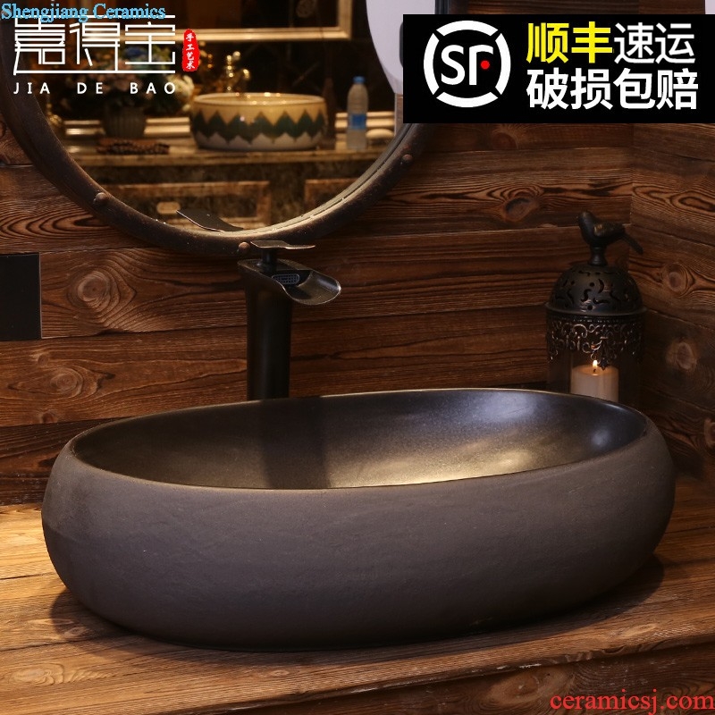 Jia depot Ceramic art restoring ancient ways is the sink Lavatory oval wei yu the stage basin archaize basin of household