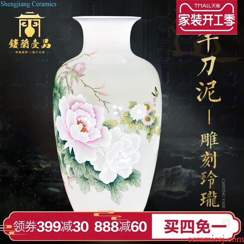 Jingdezhen ceramics and exquisite carving flower vase yanan life home sitting room decoration collection furnishing articles