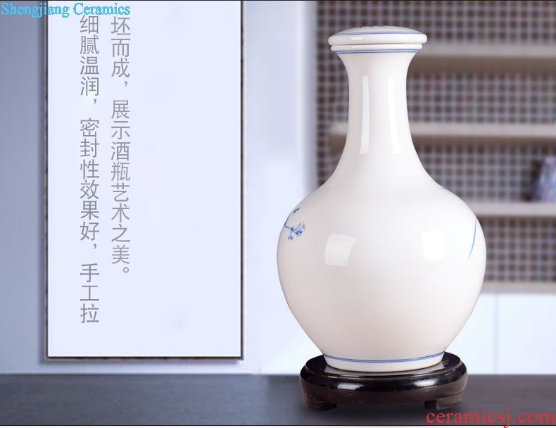 Jars ceramic bottle bubble jars it liquor bottles of general tank 10 jins 20 jins 30 jins of household ceramic seal pot