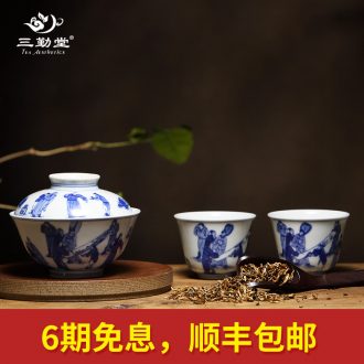 Three frequently hand-painted white porcelain sample tea cup Jingdezhen ceramic cups S42210 kung fu tea set personal single cup