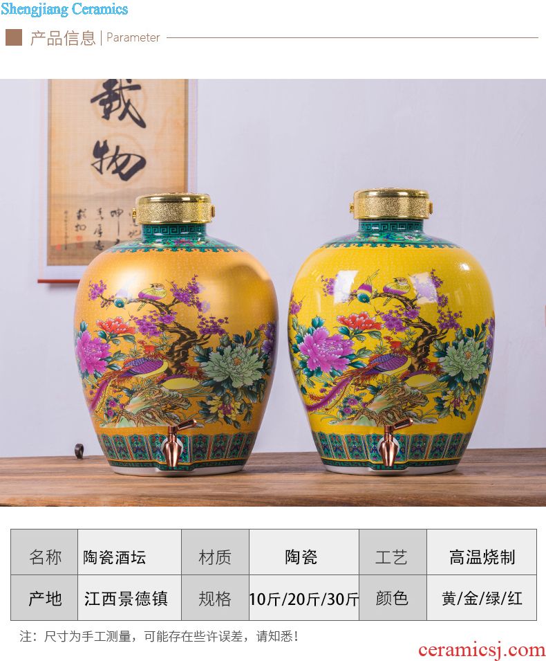Jar ceramic jars of jingdezhen lotus ideas an empty bottle liquor decorate it how hip flask