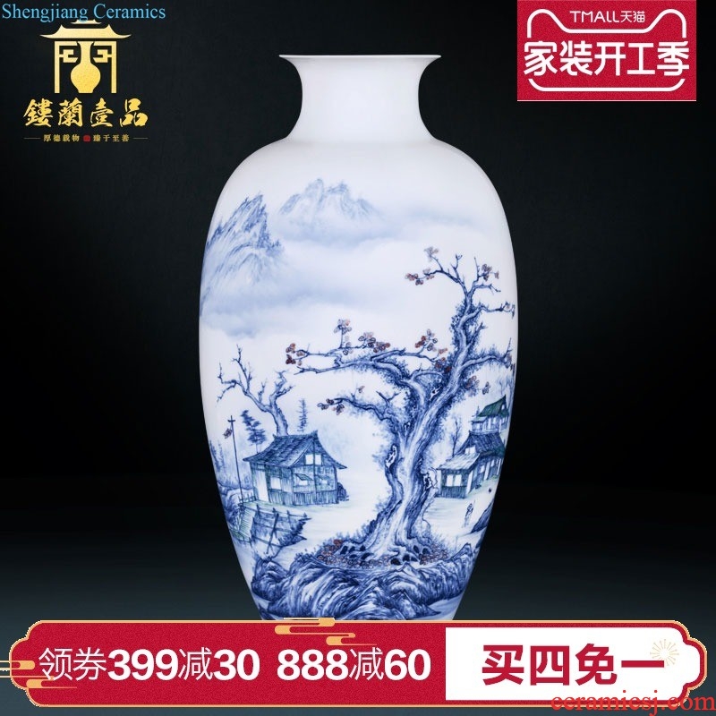 Jingdezhen ceramics archaize qianlong pea green glaze dragon ear long belly vase sitting room home decoration collection furnishing articles