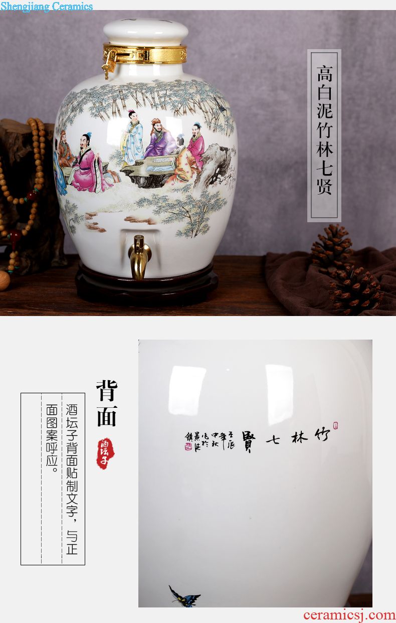 Jingdezhen ceramic antique wine jar sealing it home 10 jins of 50 pounds to wine bubble medicine wine liquor jugs