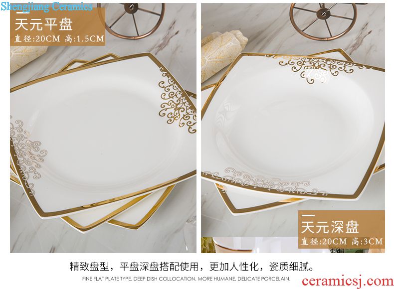 Jingdezhen porcelain bowls plate dishes suit household of Chinese style restoring ancient ceramic tableware portfolio dishes gift boxes