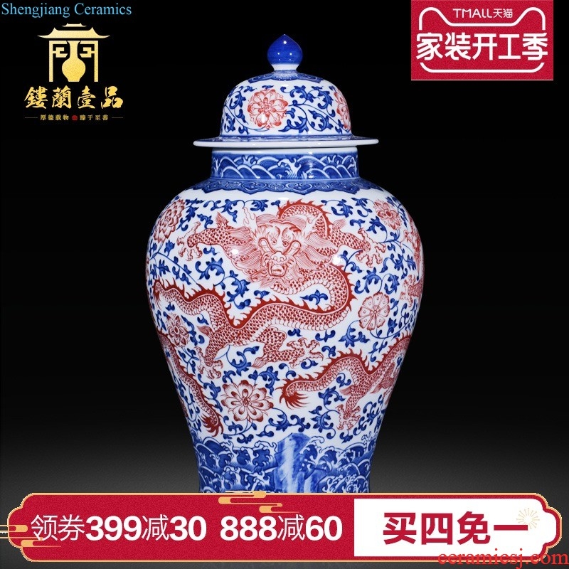 Jingdezhen ceramics hand-painted pastel flower vase sitting room porch study Chinese style home decoration collection furnishing articles