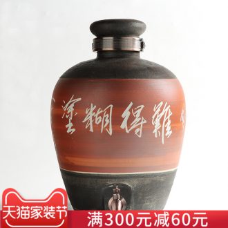 Jingdezhen ceramic mini pigs 5 jins of suit bottle thickening household sealed cans ceramic container