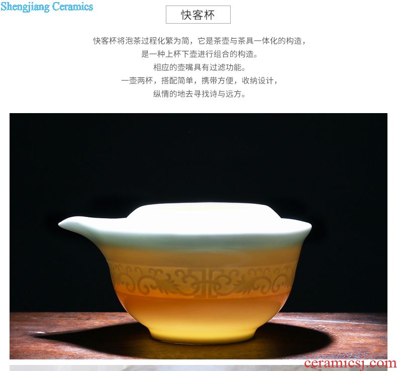 Three frequently shadow celadon tea set Household jingdezhen kung fu tea tureen noggin fair mug 6 pack