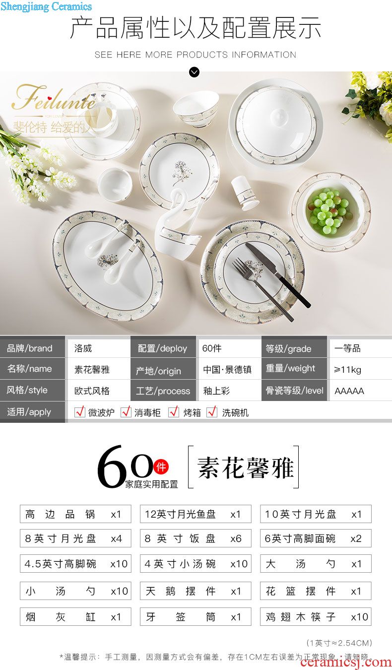 Jingdezhen blue and white porcelain glair bone porcelain tableware Chinese style of eating food dishes to eat bowl high-grade dishes suit household