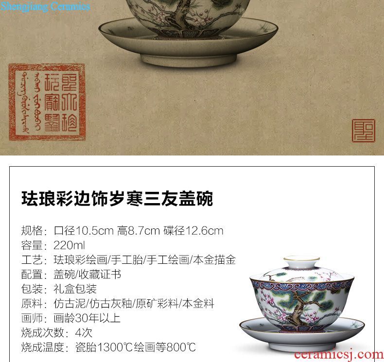 Santa teacups hand-painted ceramic kungfu heavy industry alum red paint grain, Kowloon cup tea cups of jingdezhen tea service master
