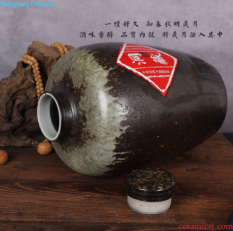 Jingdezhen ceramic jars 50 kg bottle wine wine jar GuanPing it hip seal belt filter tap