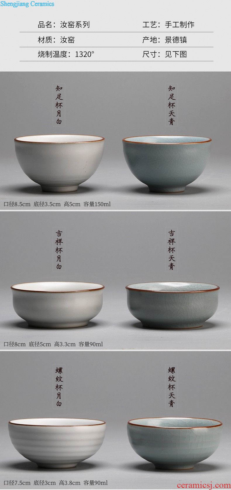 Three frequently hall hand-painted kung fu tea set of a complete set of jingdezhen ceramics cup tureen 6 head TZS023 fair mug