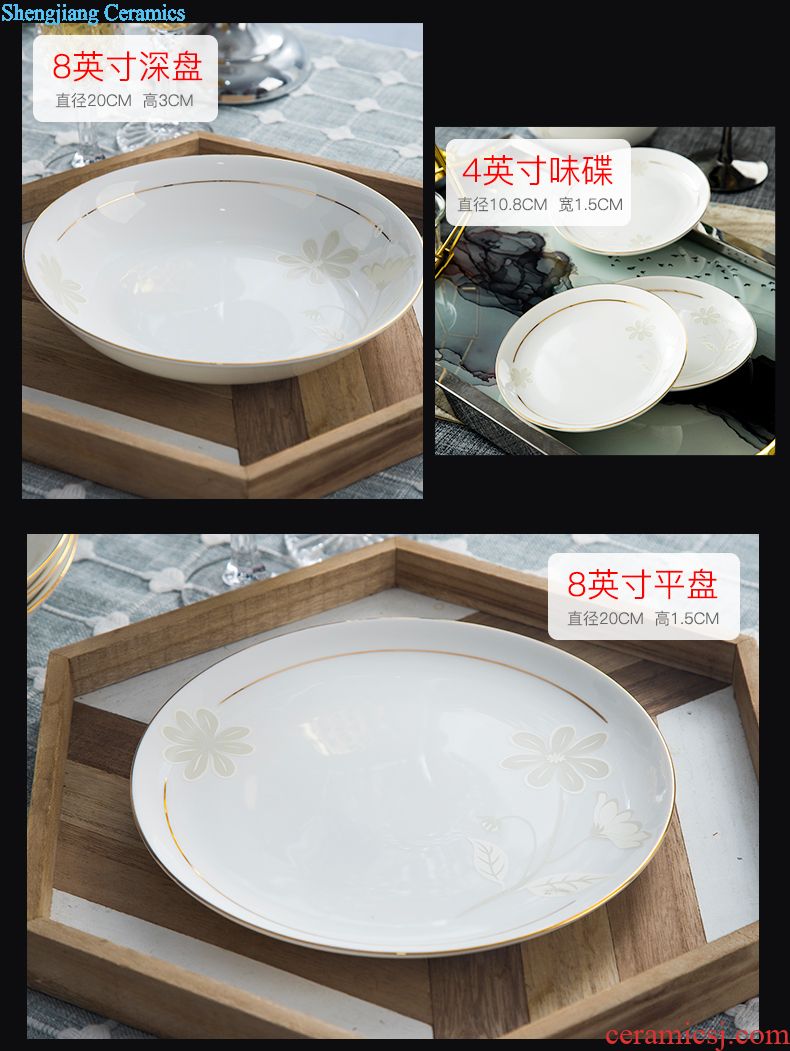 Jingdezhen ceramic tableware suit dishes household of Chinese style and contracted combination dishes ikea bowl bone bowls gifts