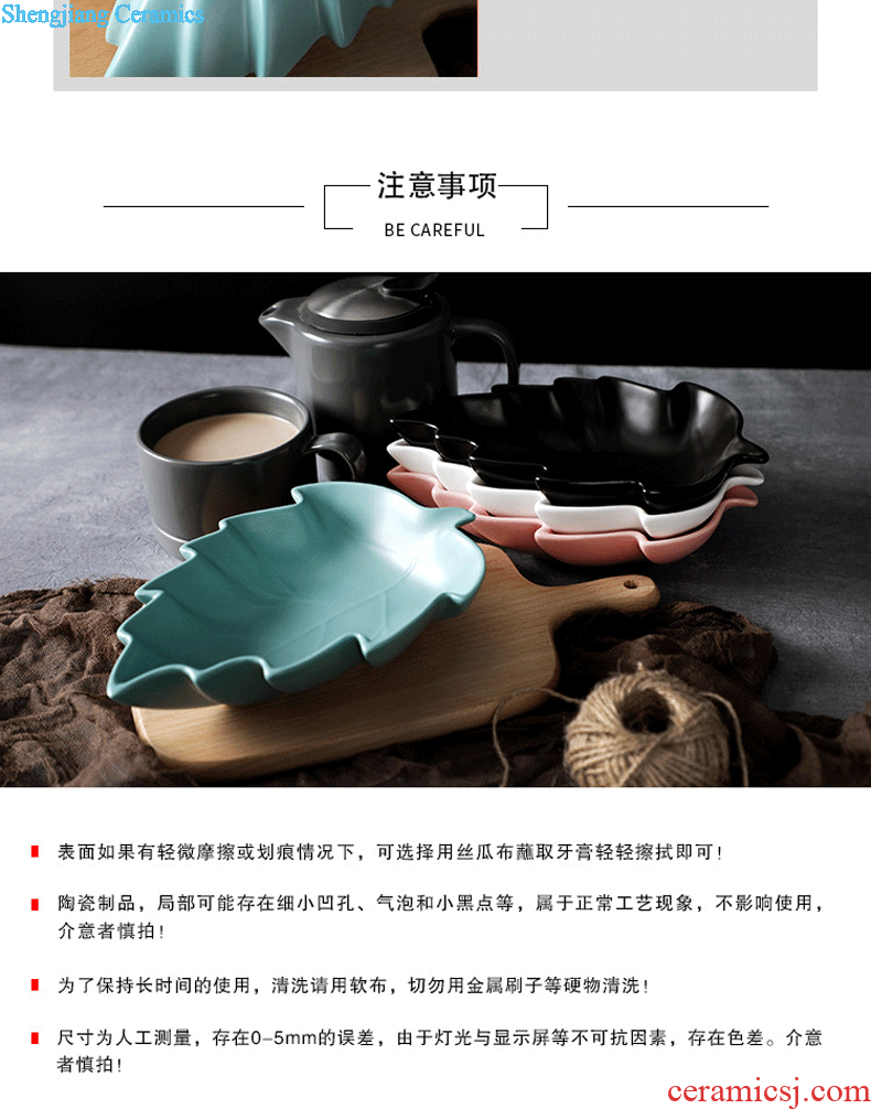 The Nordic idea glaze ceramic plate cheese plate dessert cake pan pizza packing plate western food dish plate