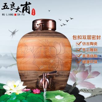Jingdezhen ceramic jars jar jar it bubble glaze sealing bottle 20 jins 30 jins 50 pounds with leader