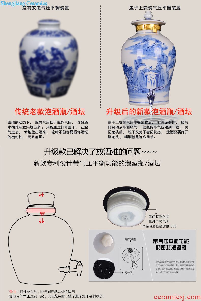 Ceramic foam bottle with tap it liquor bottles of bubble jars of jingdezhen 10 jins 20 jins 50 kg household jars