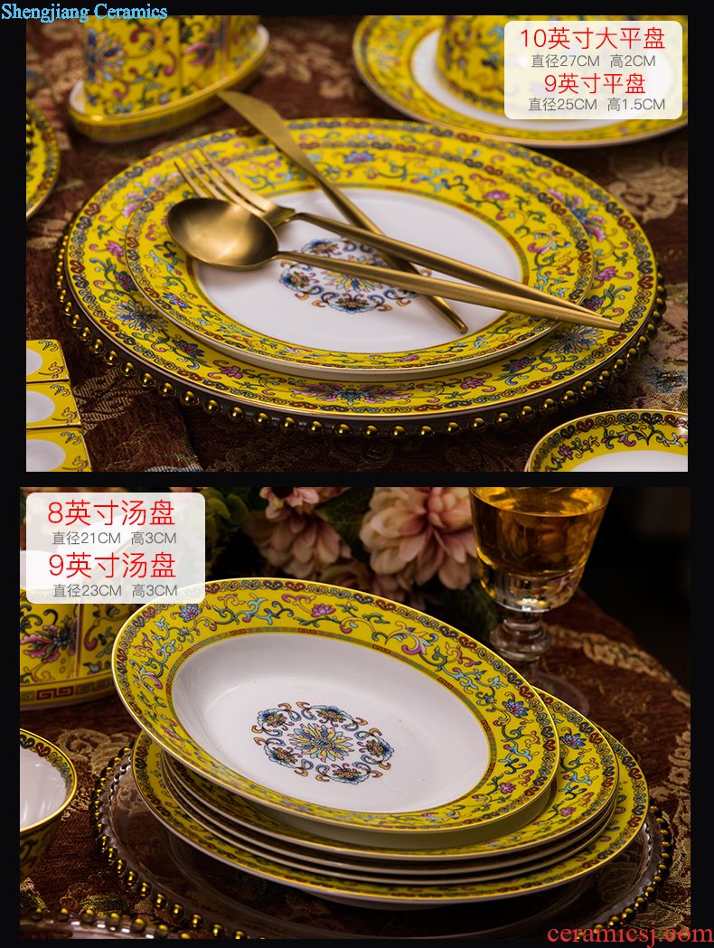 Jingdezhen high-grade bone China tableware suit colored enamel porcelain ceramic dishes suit Chinese style household gift set bowl