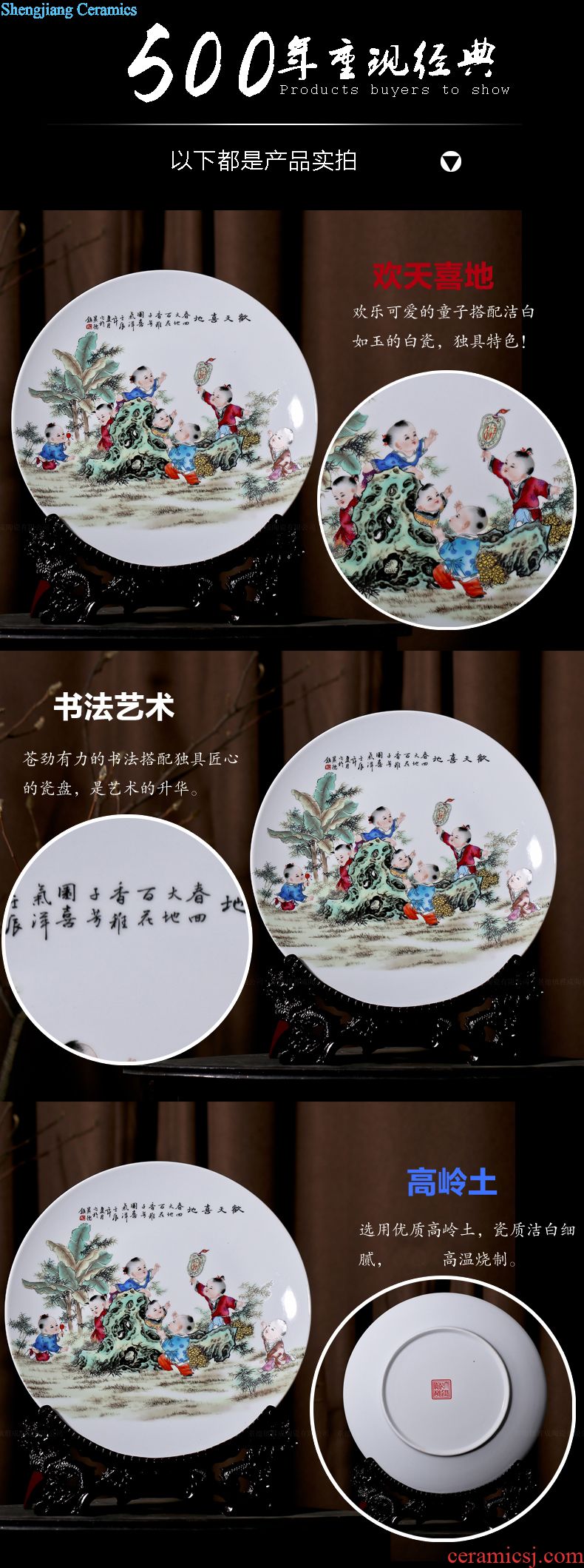 Jingdezhen ceramic large tea tea pot put POTS storage tank flower POTS sealed cans of tea boxes home