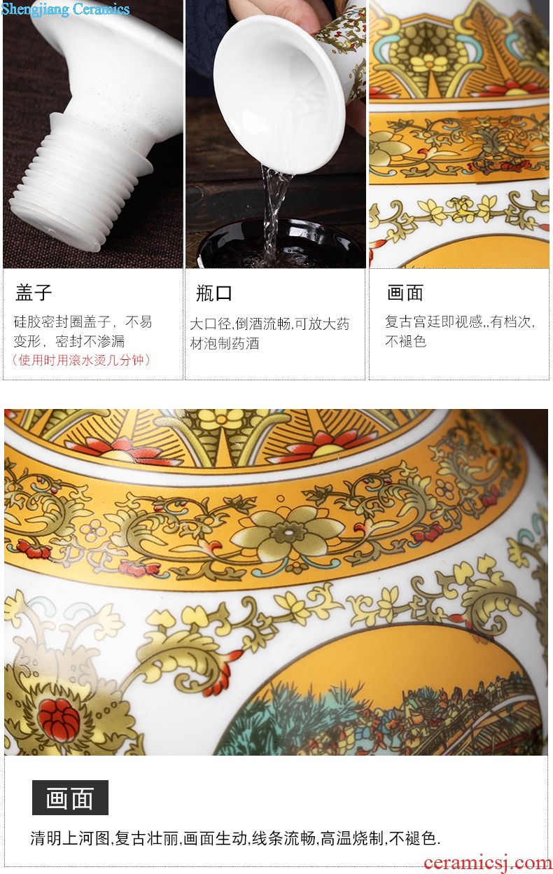 Jingdezhen ceramic bottle archaize earthenware jar of wine 1 catty 2 jins 3 jins 10 jins 5 jins of antique wine jars