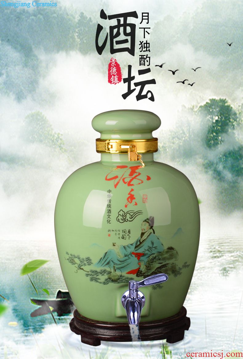 Jingdezhen ceramic wine jars 5 jins put liquor bottles it hip jugs Tibetan restaurant in sealed jar