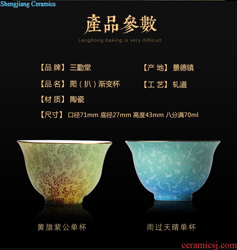 Three frequently hall kung fu tea sample tea cup jingdezhen ceramic tea set manual hand-painted master cup single cup S42001