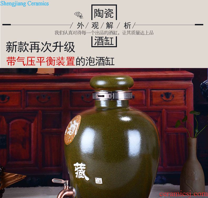 Jingdezhen ceramic jars 10 jins 20 jins 30 jins bubble jars bottle jars with leading wine jar it hip flask