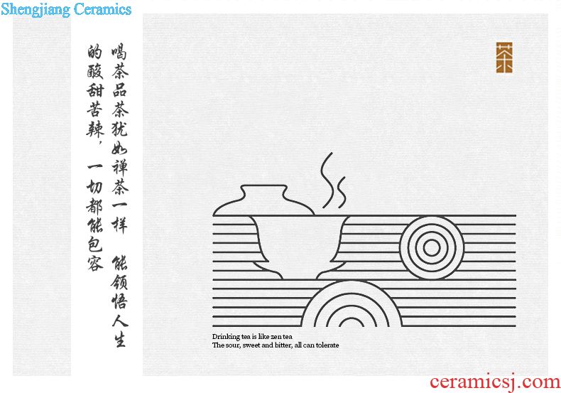 Jingdezhen ceramic tea pot seal POTS trumpet tea urn tea, green tea in the tea pot storage tanks