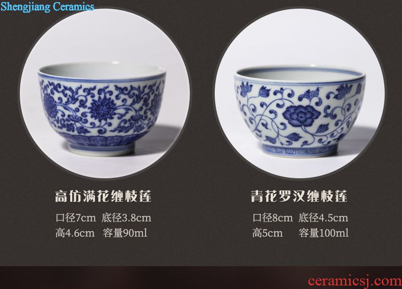 Three fair attendance hall large cup Ceramic tea and a cup of tea ware jingdezhen kung fu tea set white porcelain points S31001