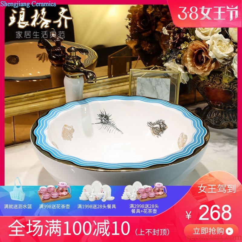 The sink ceramic art basin of continental basin stage basin of restoring ancient ways round wash basin basin bathroom basin