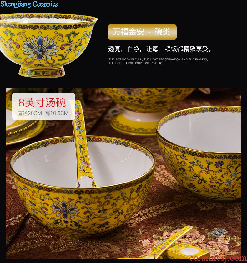 Jingdezhen high-grade bone China tableware suit colored enamel porcelain ceramic dishes suit Chinese style household gift set bowl