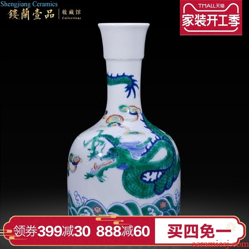 Jingdezhen ceramic imitation qing carmine double open the landscape general pot vase sitting room adornment collection furnishing articles