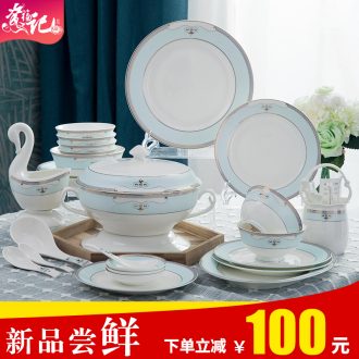 4 dishes suit household northern dishes ikea high-grade suit jingdezhen porcelain tableware tableware bowls of gifts