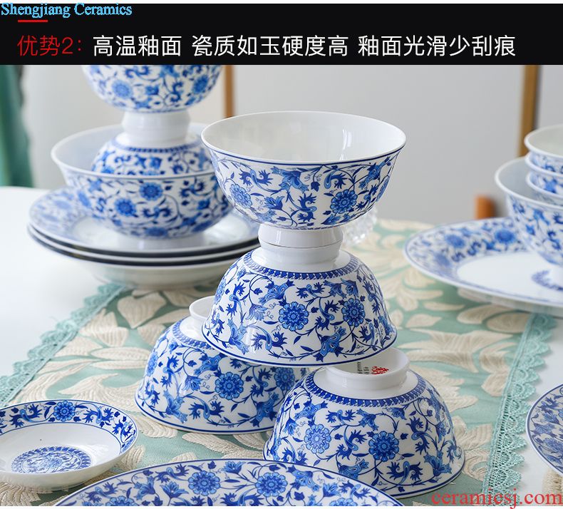 Jingdezhen ceramic tableware suite 58 head home Jane European dishes dishes suit household northern wind cutlery gifts