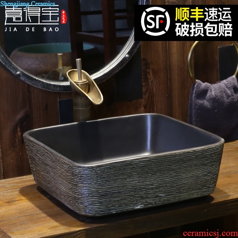 The depot art of Chinese style restoring ancient ways is the sink Wash basin on the ceramic basin oval antique household that defend bath